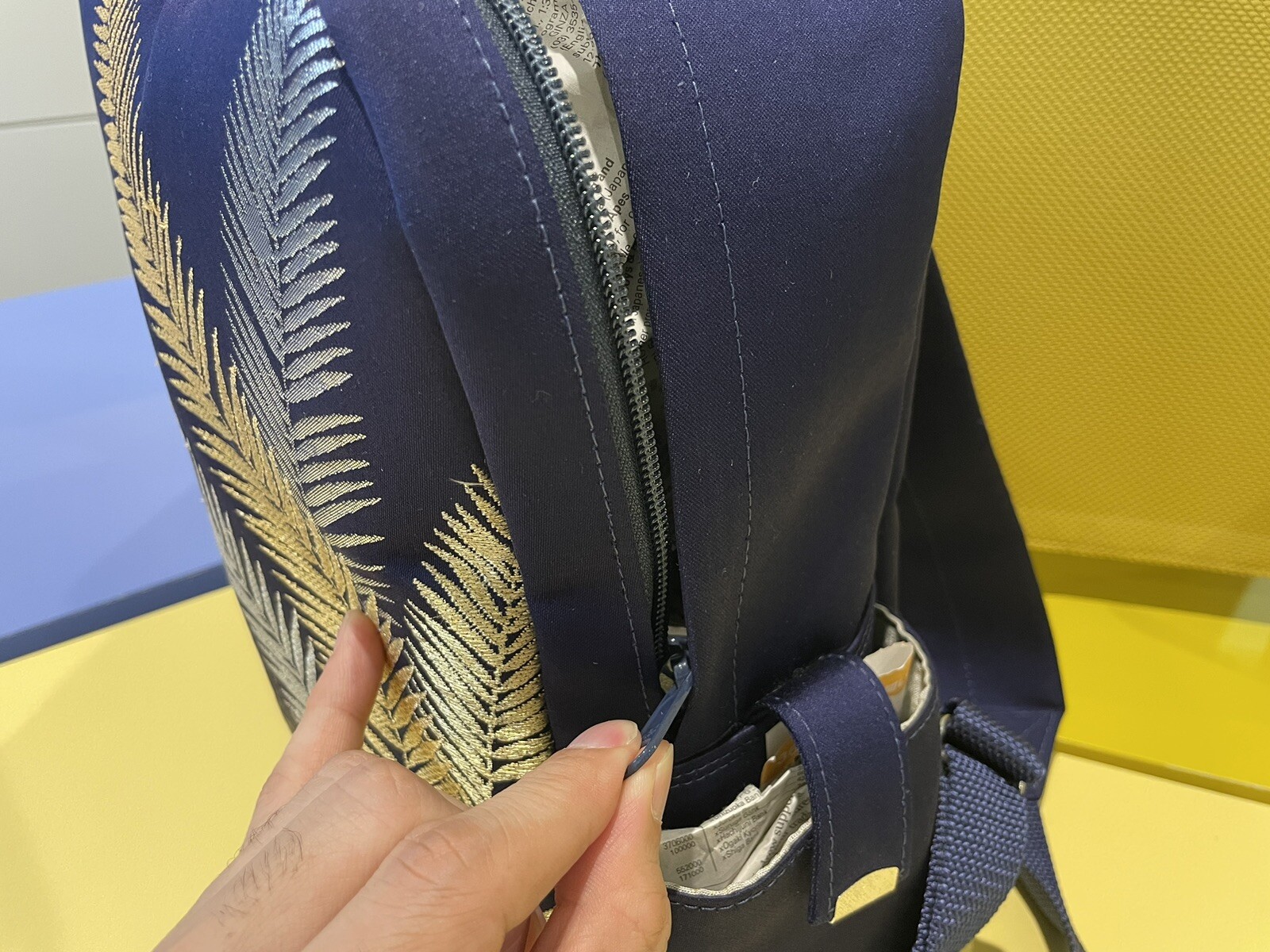 Handmade by Professional Vintage Japanese Traditional Kimono Obi Backpack Bag 3