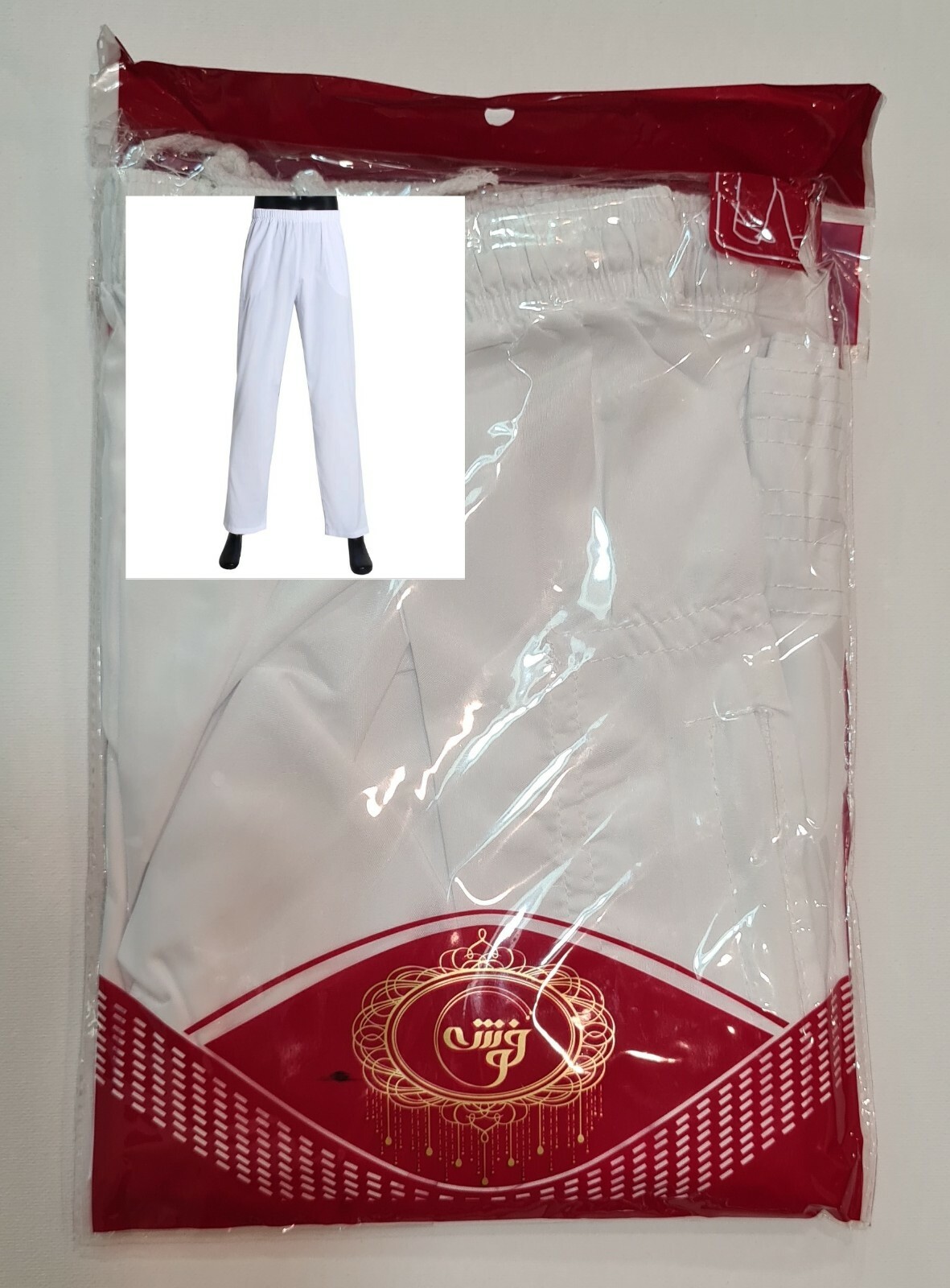 ISLAMIC SLEEP WEAR MENS TROUSERS THOUB PANTS SERWAL Pajamas Muslim Men Sharwal
