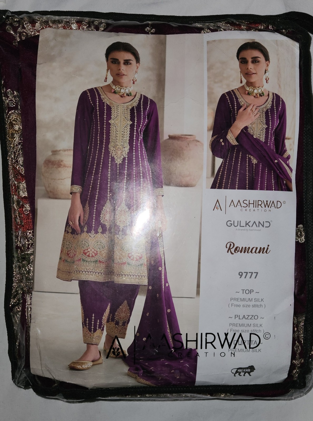 INDIAN PAKISTANI Ready made DRESS SALWAR PARTY WEAR KAMEEZ DESIGNER WEDDING NEW