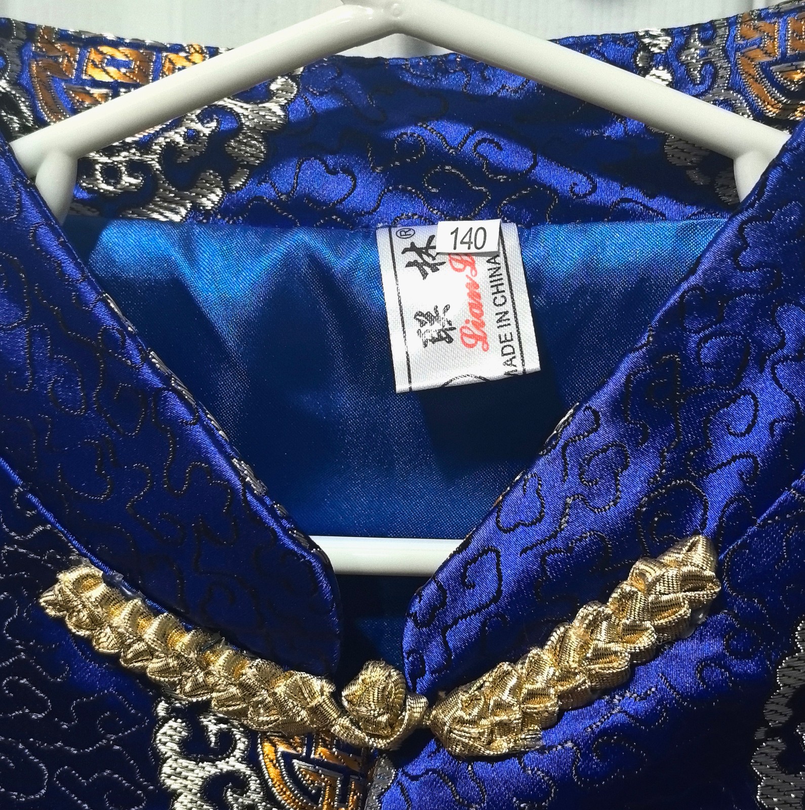 Lian Lin Embroidered Boy’s Chinese New Year Jacket – Blue & Gold, size 10