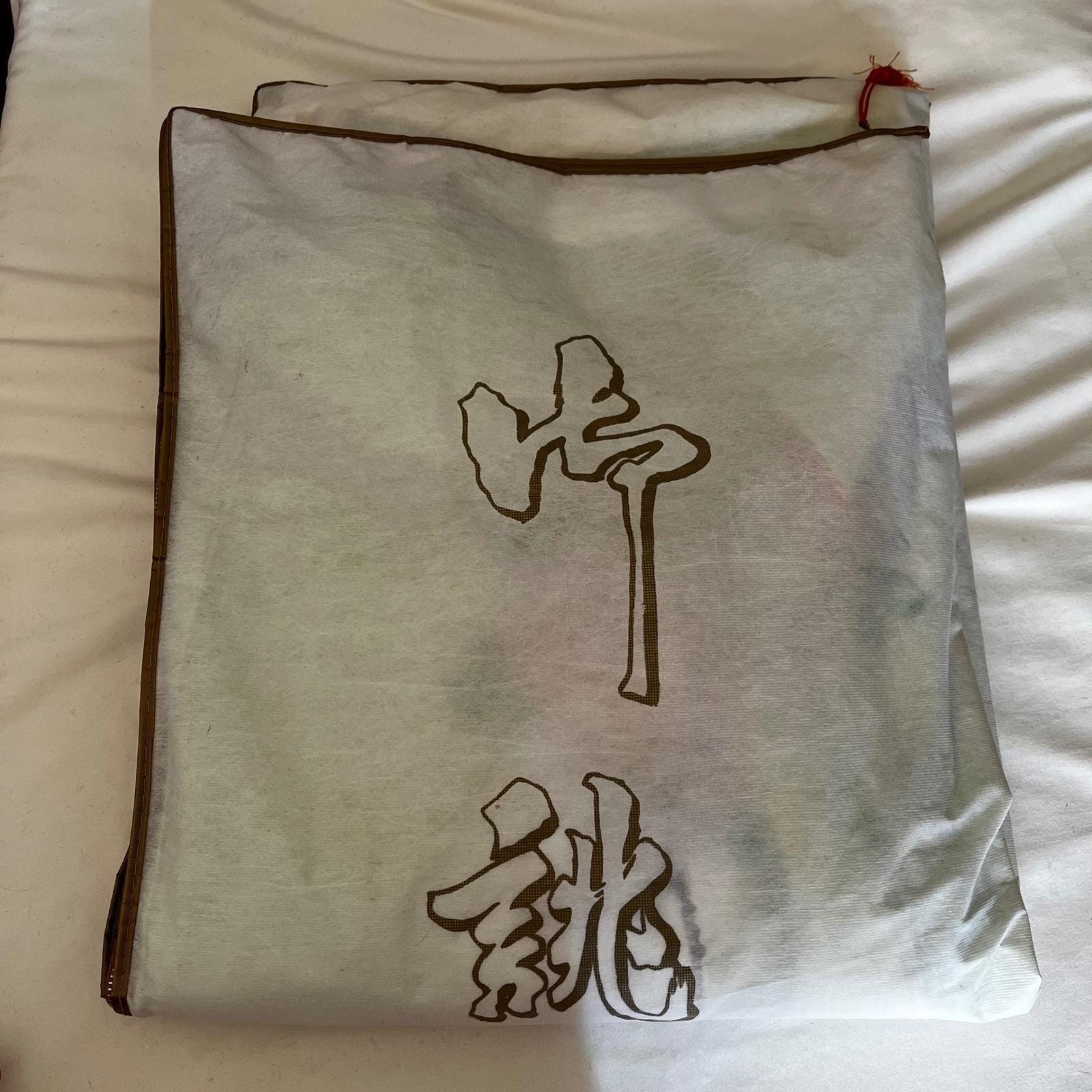 Hand Painted Silk Kimono Mint Green Peony Uchikake Long 63″ OS
