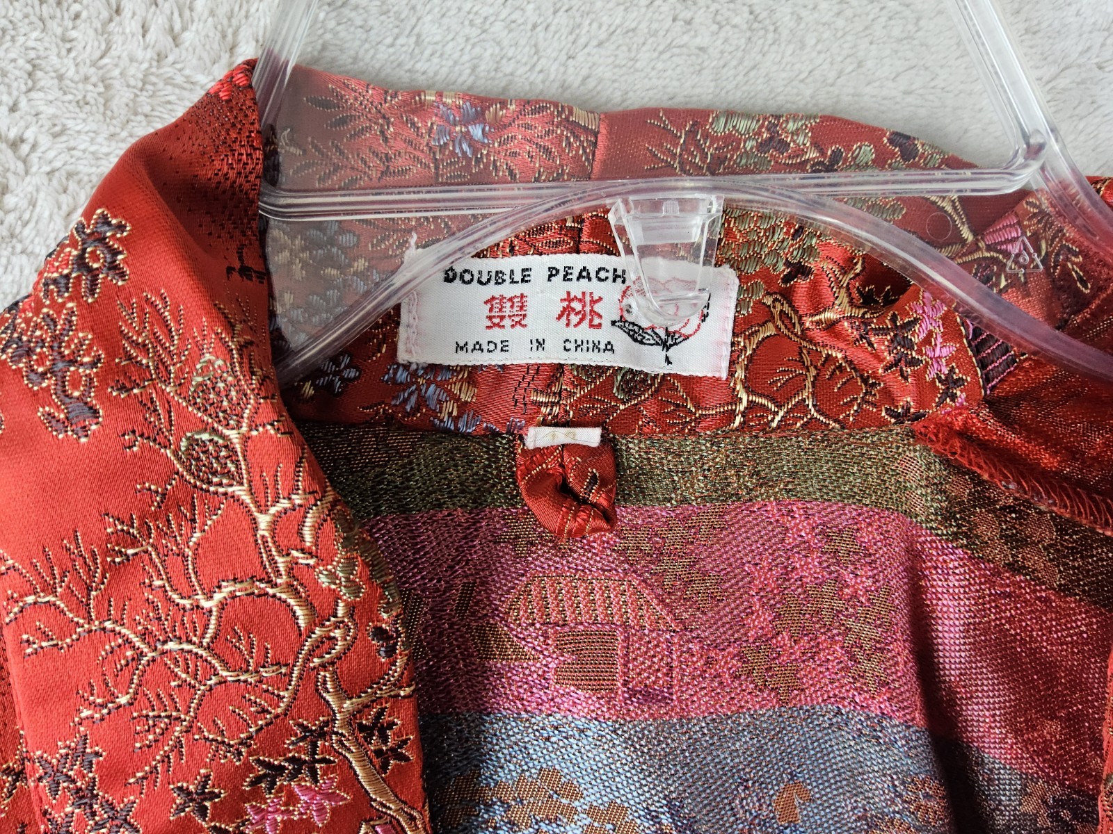 Vintage Double Peach Jacquard Chinese Kimono Robe Red Size XL
