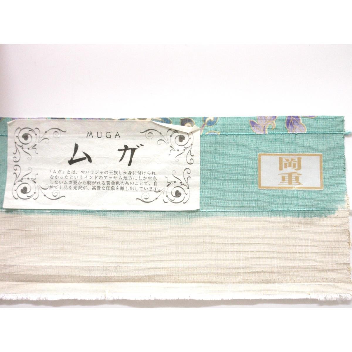 Authentic [Unused] Nagoya obi (sash) – Muga (a type of woven fabric) – Full …