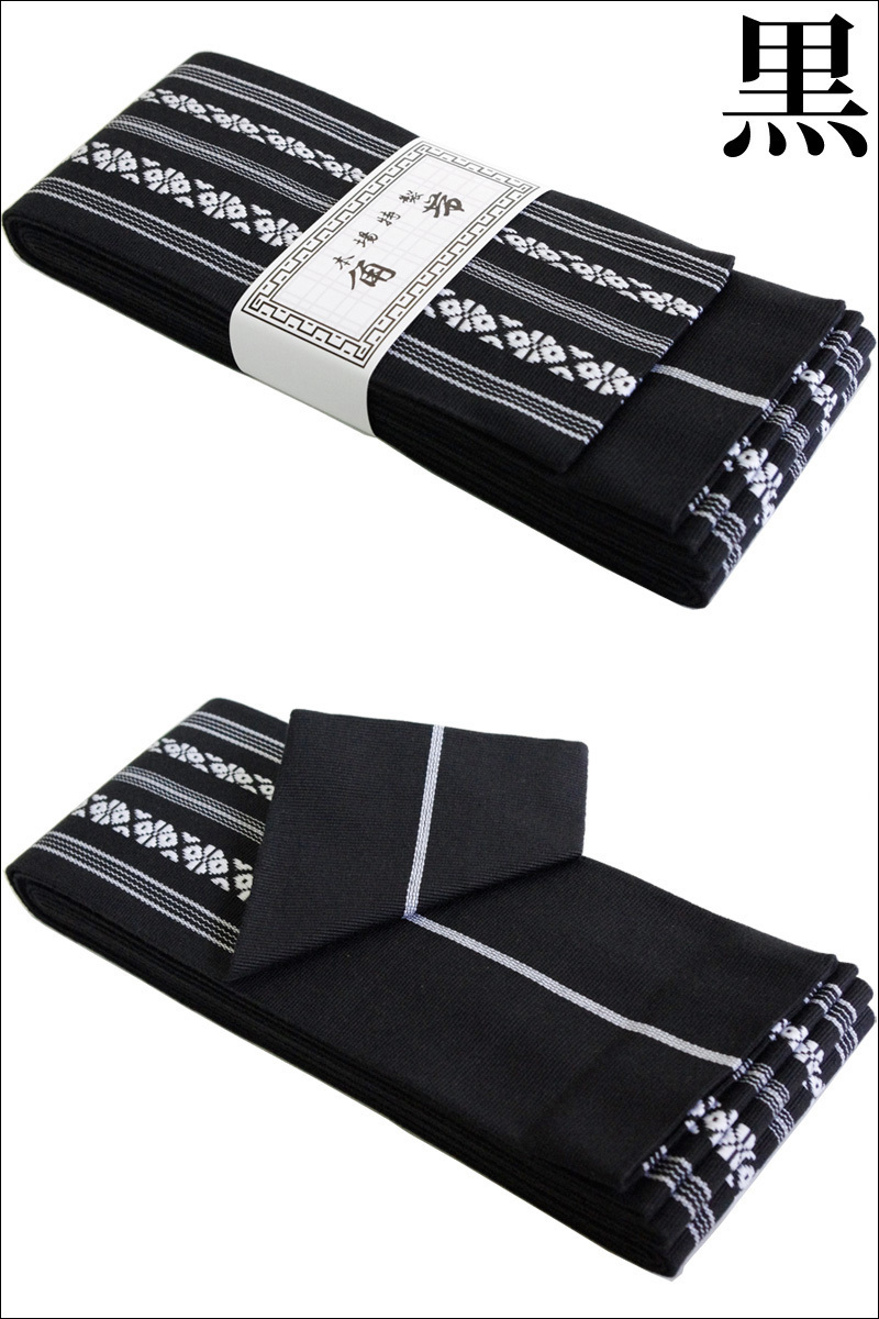 Japanese Men’s Traditional KAKU OBI Kimono Belt 100% Cotton Made in JAPAN