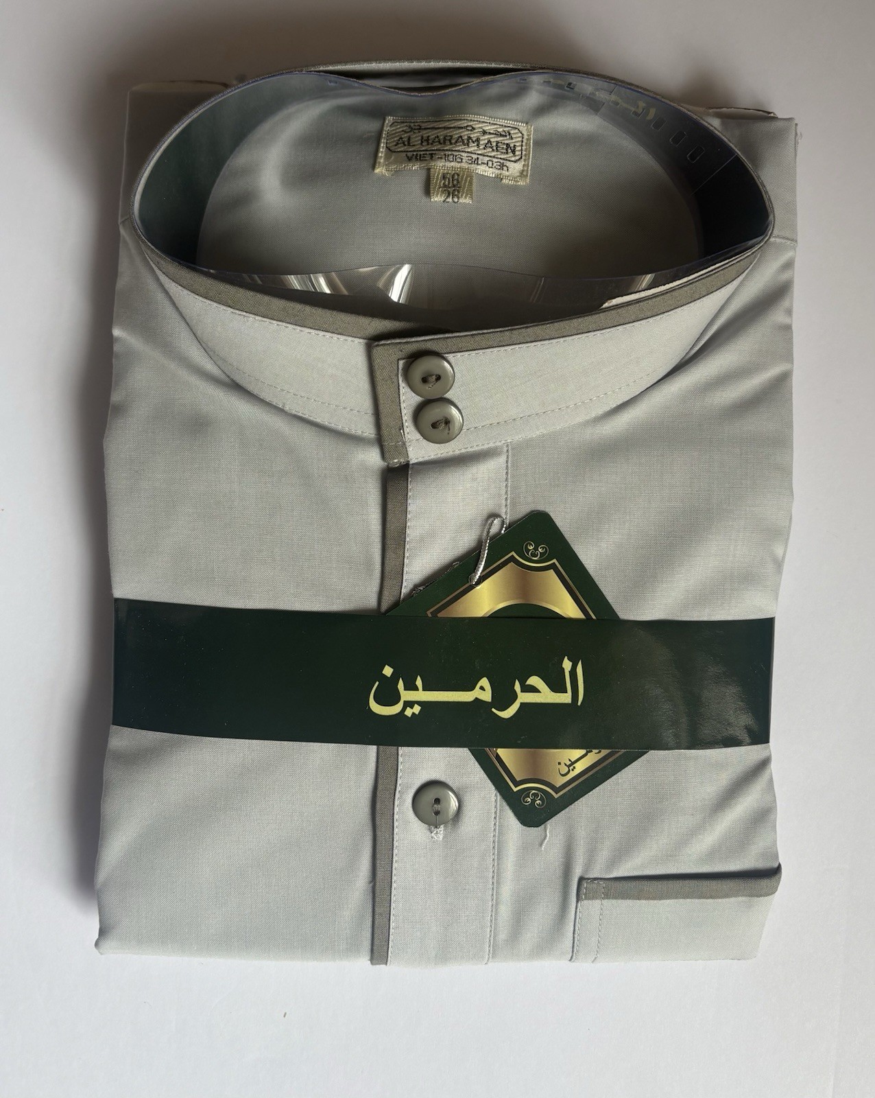 Men Size 56,58,60 XX, XXX, XXXX Haramain Gray Quality Flat Sleeves Jubba Thobes