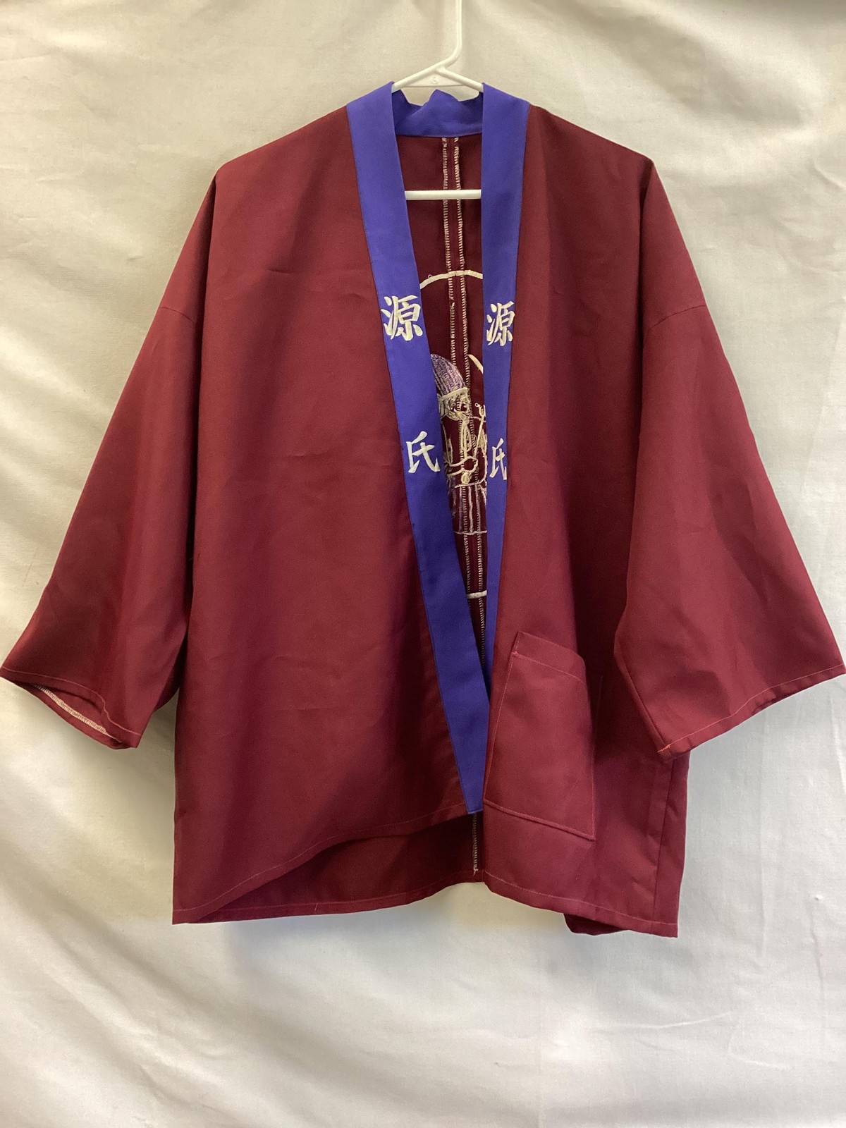 Genji Haori Jacket Mens 2XL? Red Cotton Twill Embroidered Japanese Coat Festival