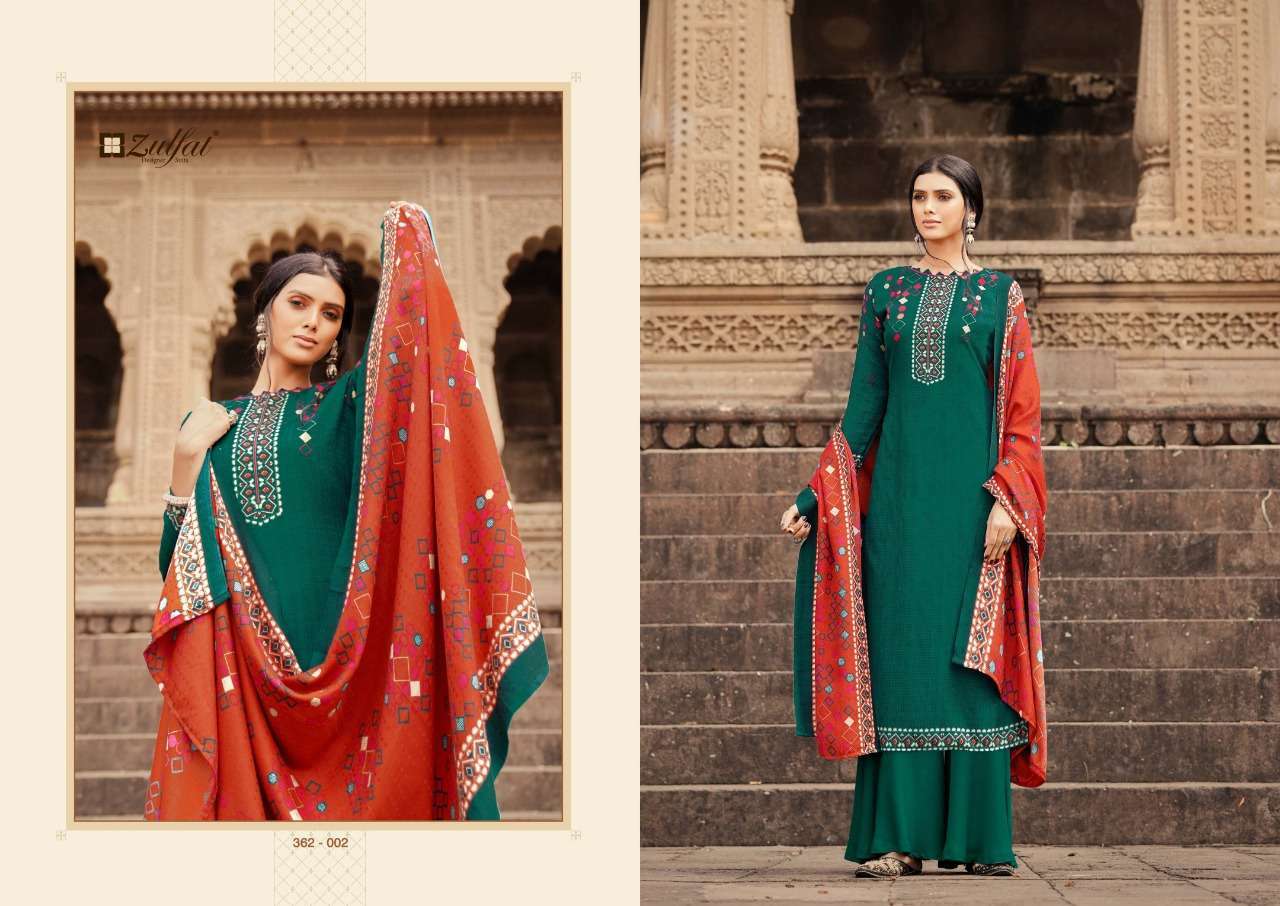 Indian Pakistani Designer Stylish Salwar Kameez Suit Beautiful Palazzo New Dress