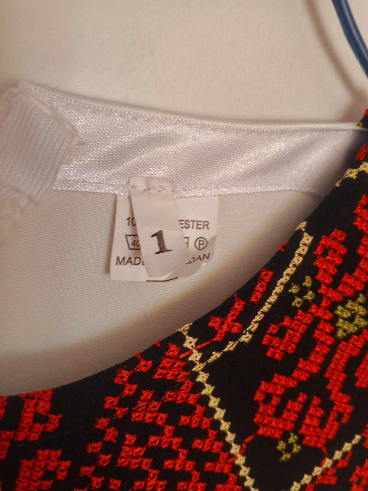 White Palestinian Tatreez Thobe Size S Modern Arabic Dress Gold Coins Embroidery