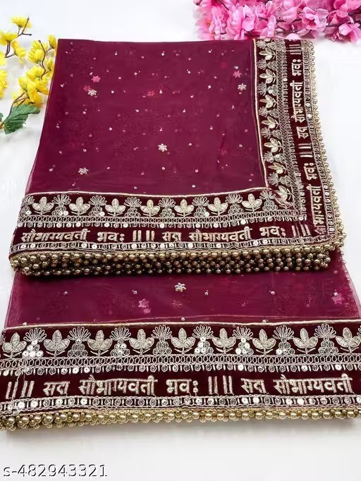 Bridal net Dupatta Zari Embroidery heavy border Wedding Wear Traditional Fashion