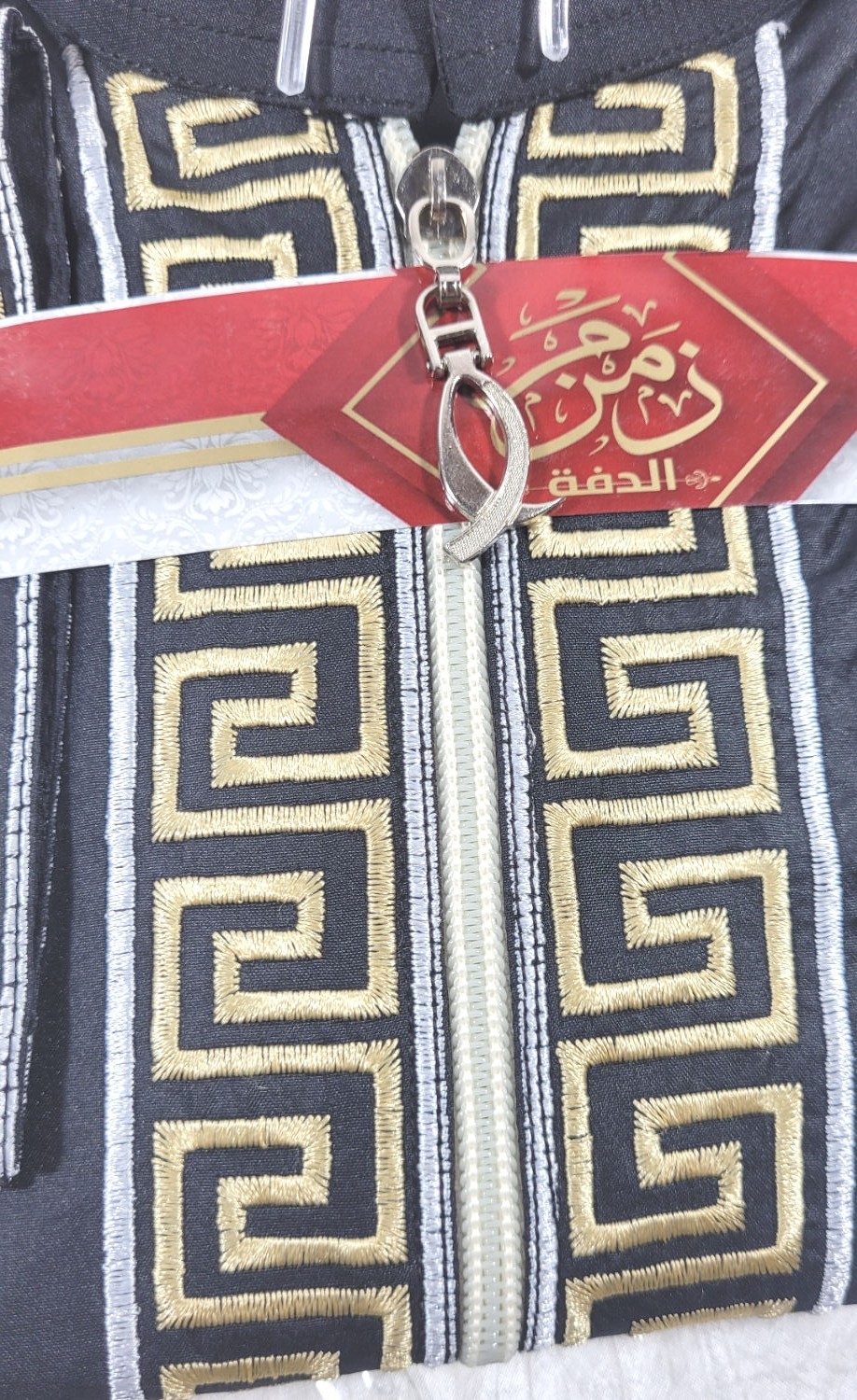 AL Daffah Boy’s Youth Designer Embroidered Muslim Arabic Thobe – Black/Gold – 48