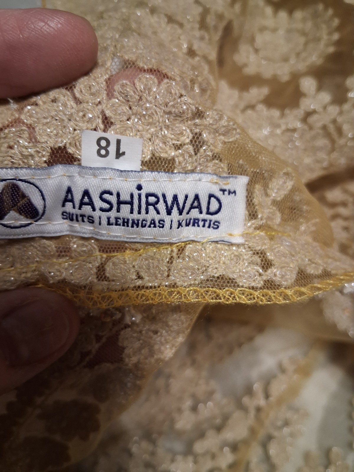 Aashirwad Creation PREMIUM SHARARA GOLD PARTY DRESS SALWAR KAMEEZ DESIGN YELLOW