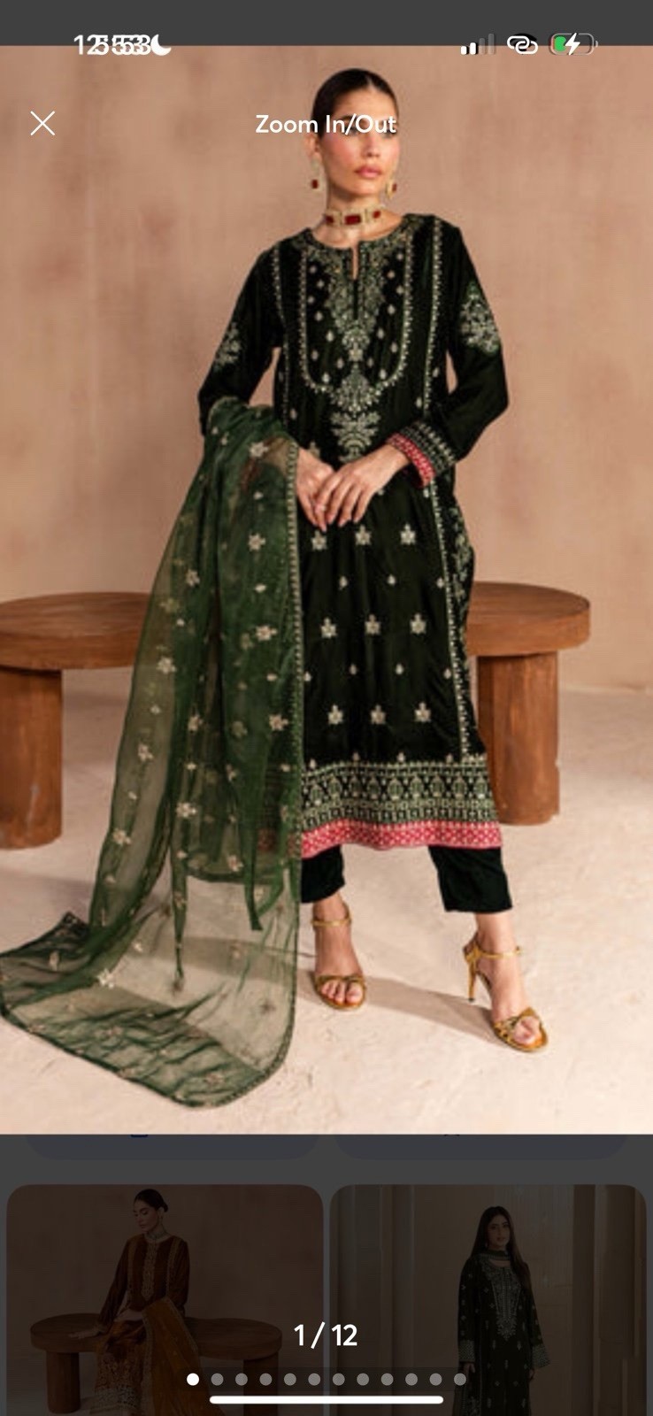 pakistani shalwar kameez stitched New Limelight Velvet Xl
