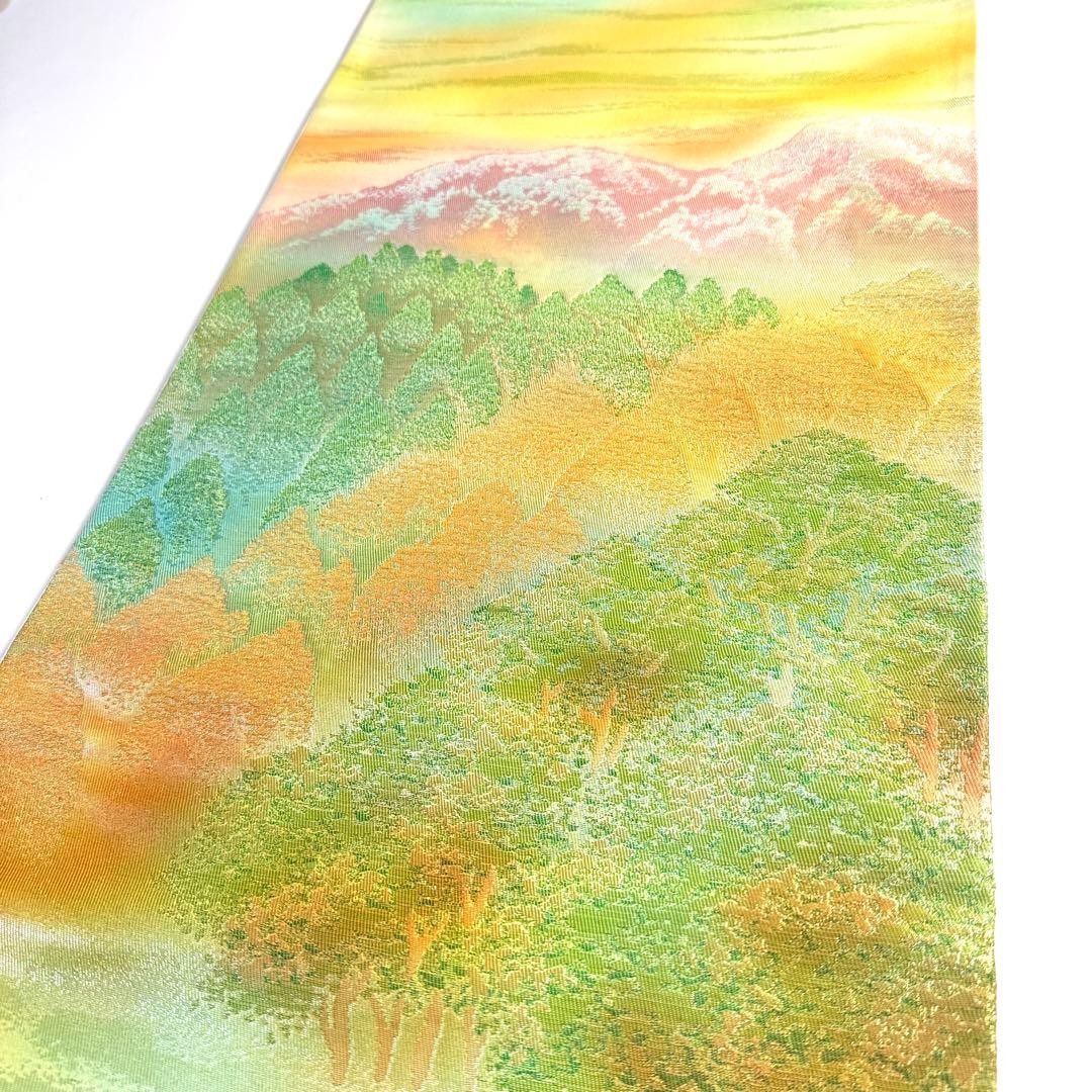 Japanese Fukuro Obi Silk Gold Green Yellow Blue Kimono Sash 425cm