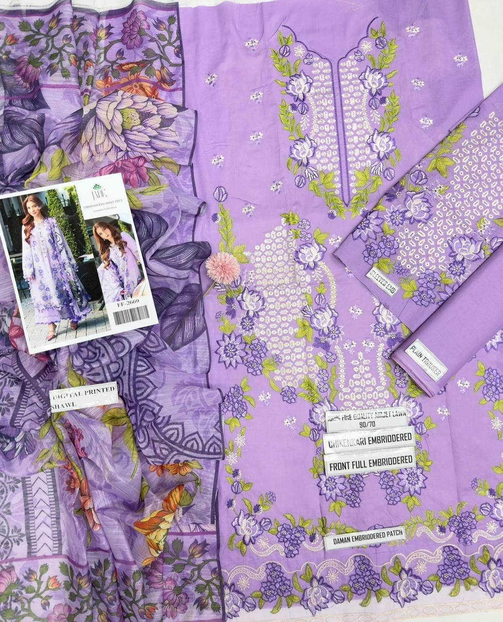 Pakistani Airjet Lawn Embroidered 3Pc Suit Digital Dupatta Unstitched
