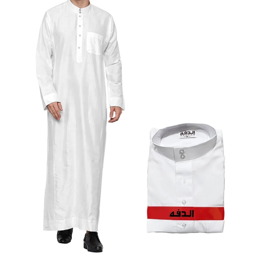 Muslim Mo Men White Islam Jalabiya Thobe Arab Kurta Pajama Dubai Kaftan