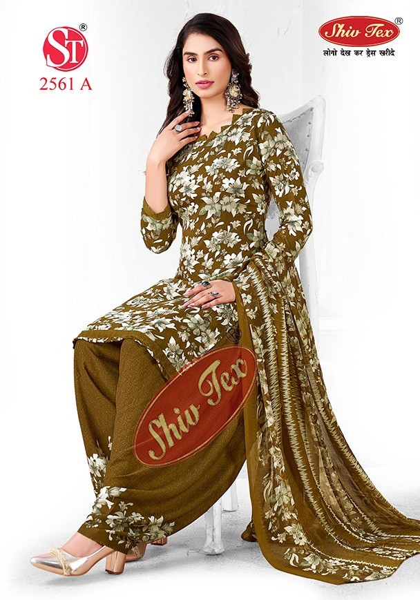 READYMADE WEDDING CREPE IRON FREE SYNTHETIC BRIDAL INDIAN SALWAR KAMEEZ DRESS