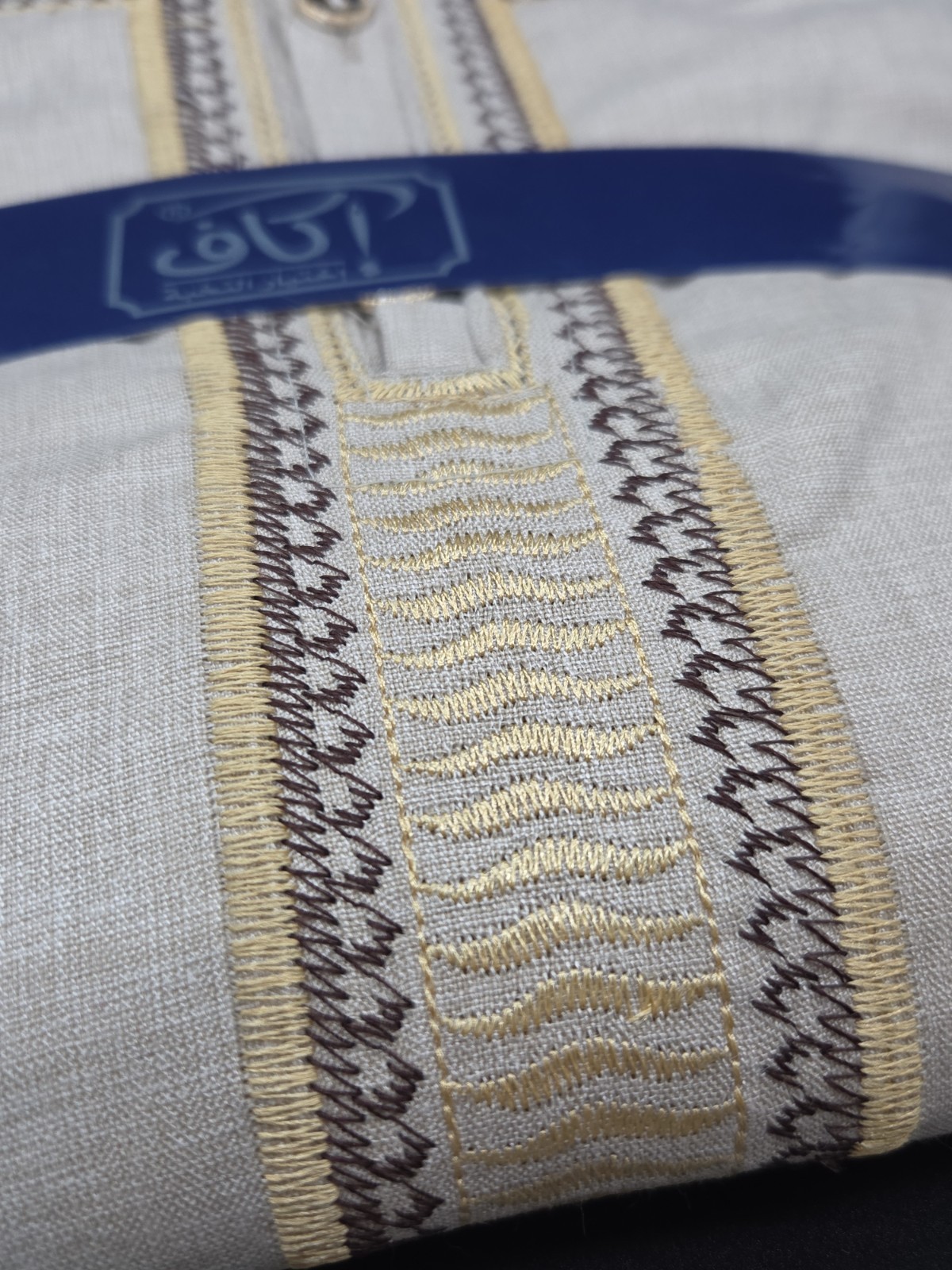 IKAF Mens Saudi Thobe Size 62 Embroidered Arabian Jalabiya Jubbah Cream NEW