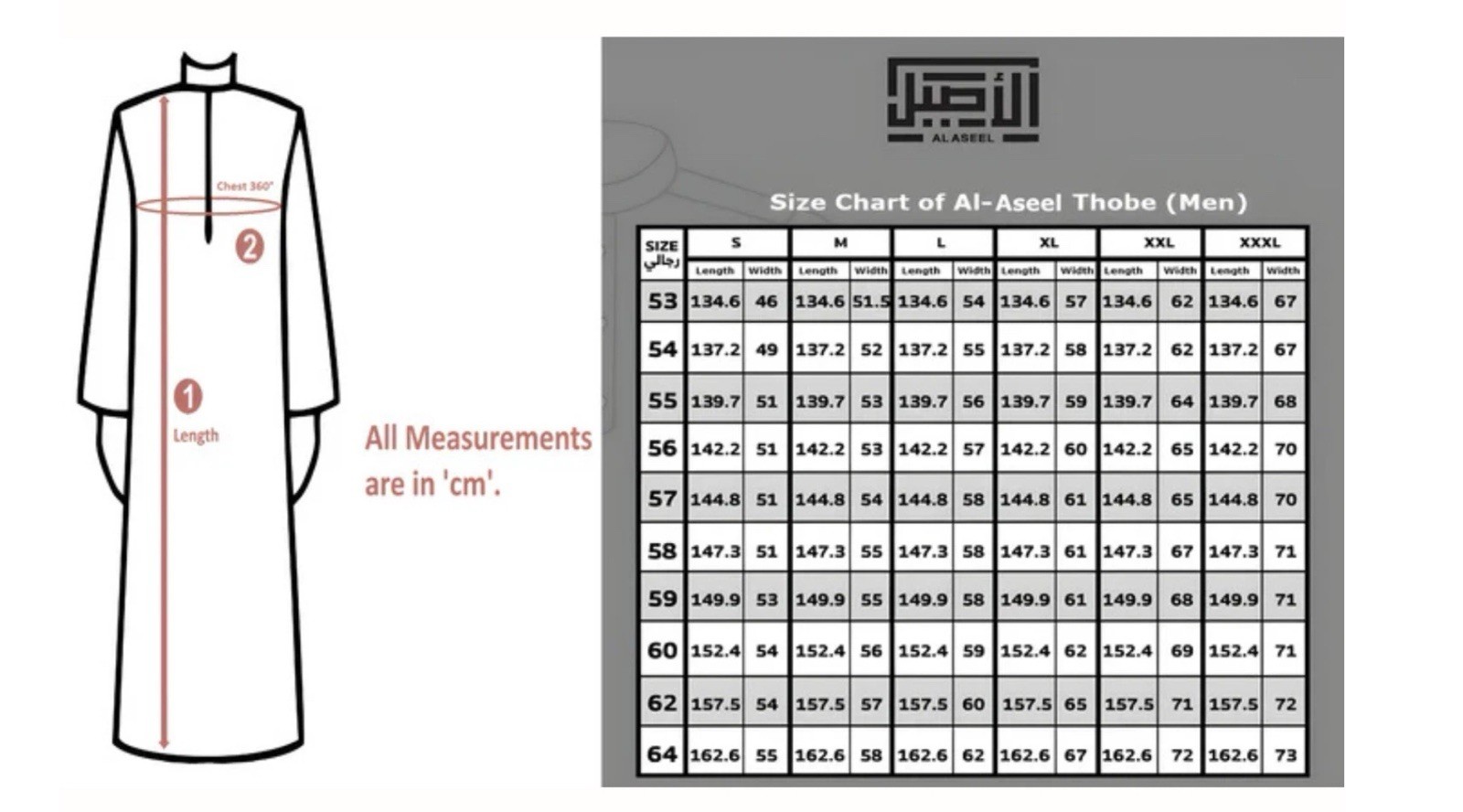 NAVY COLOR Men High Quality Al Aseel Thobe Jubba Flat Sleeves Size 54 56 58 60