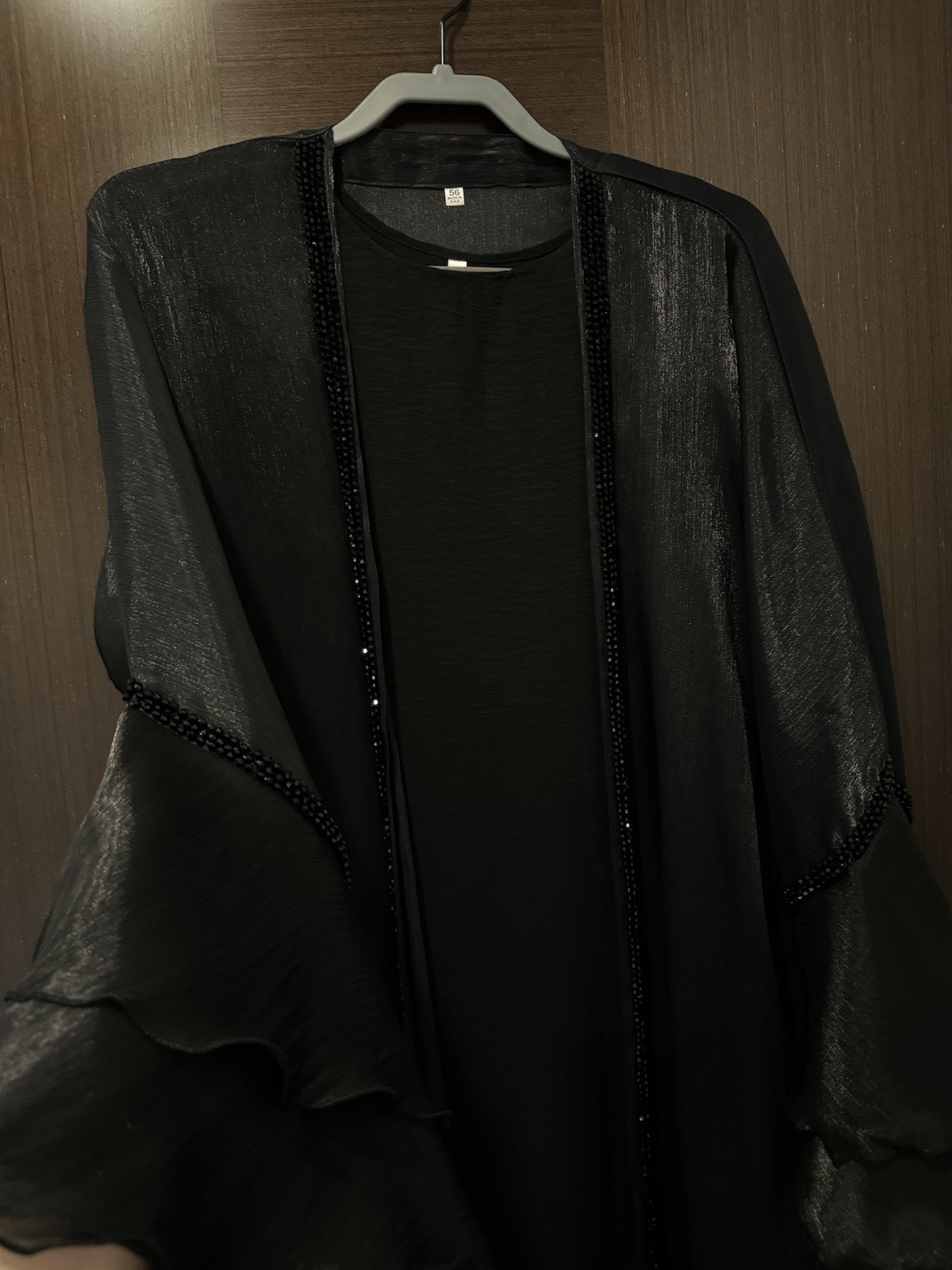 Black Abaya