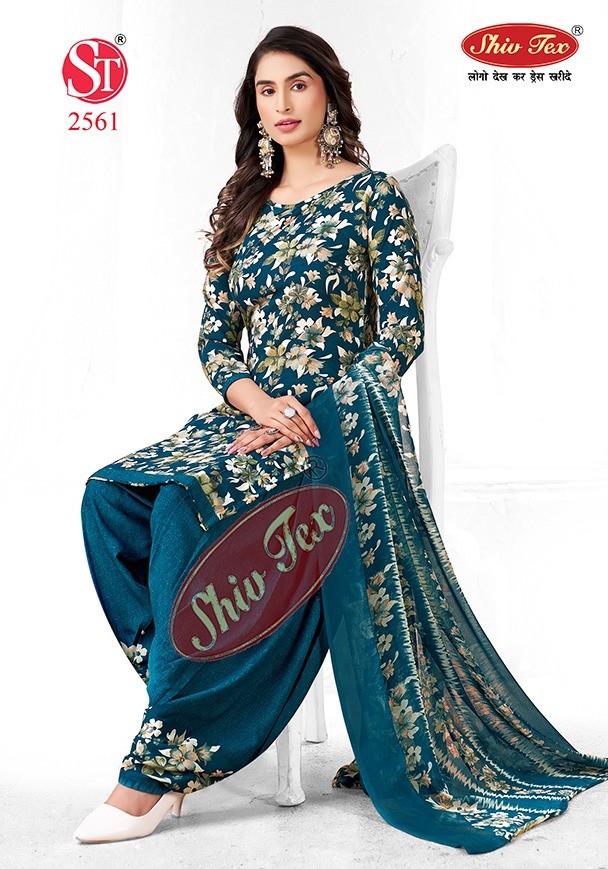 WEDDING CREPE IRON FREE SYNTHETIC READYMADE BRIDAL INDIAN SALWAR KAMEEZ DRESS