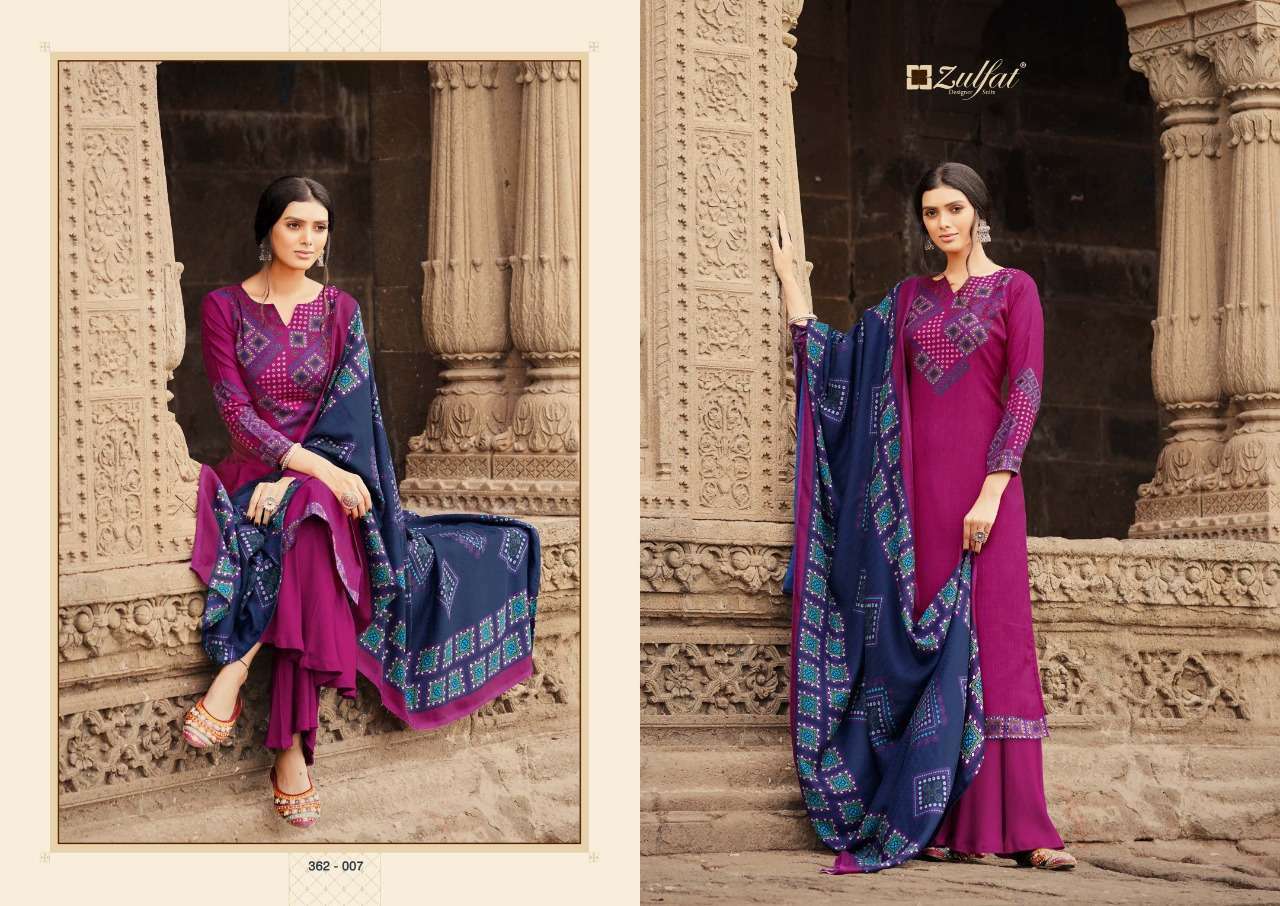 Indian Pakistani Designer Stylish Salwar Kameez Suit Beautiful Palazzo New Dress