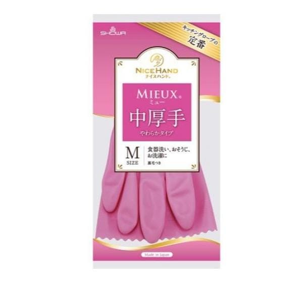 [Showa Glove] [M] [Pink] Nice Hand Mew Medium-Thick Gloves (1 Pair)