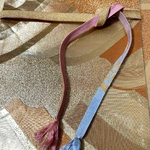 Flat Braided Obijime Cord Gold Beige w/ Pink & Blue Tassels 59in Kimono Accessor