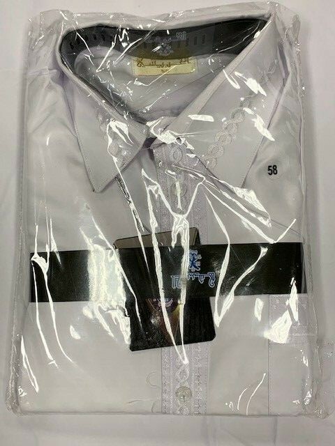 Men’s Arab thoub Cotton blend Both Side Pockets, with pants