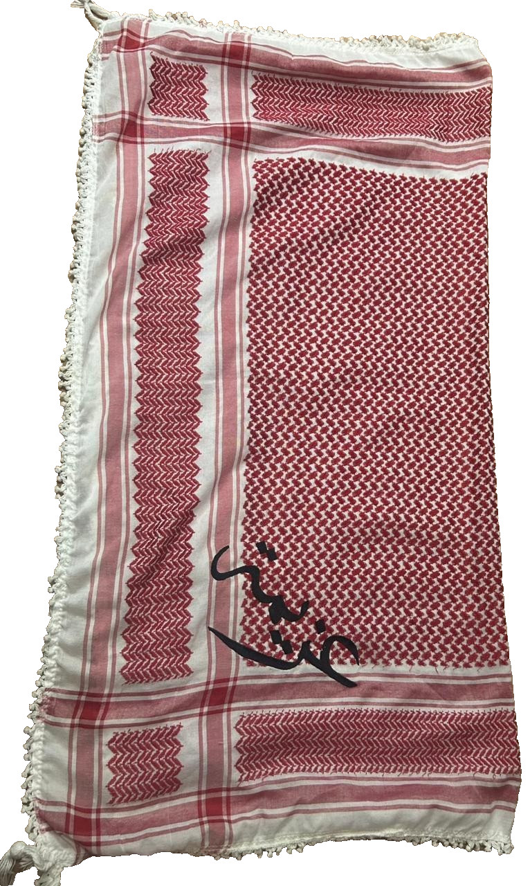 Authentic Jordanian Red White Shemagh Keffiyeh Handmade Tassels Embroidered Azim