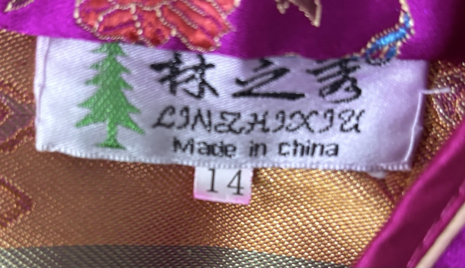 LINZHIYOU Girls Purple Satin Polyester Cheongsam Cheong-sam Dress Size 14