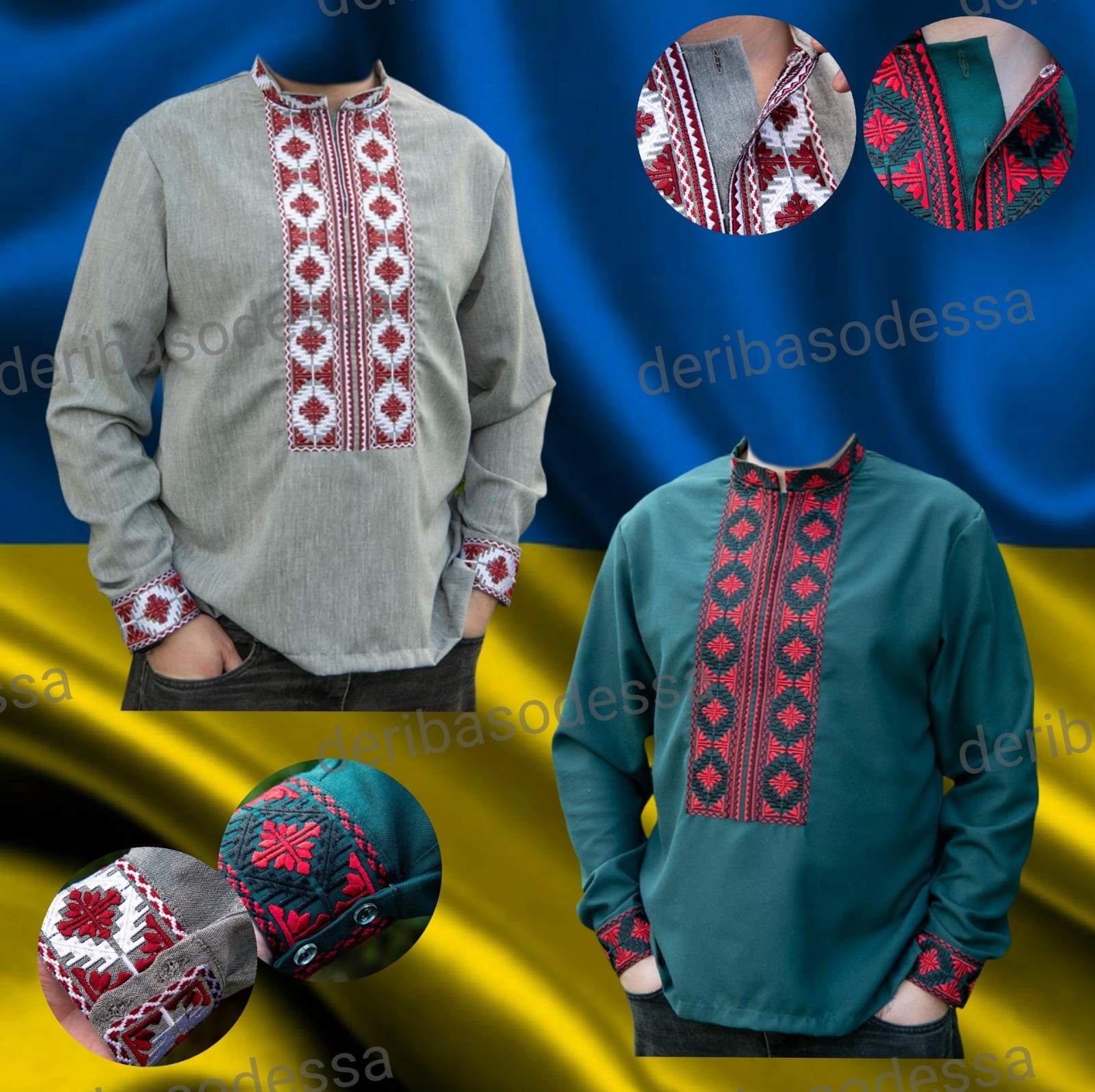 Traditional Ukrainian embroidered shirt for men Vyshyvanka S,M,L,XL,2XL,3XL,4XL