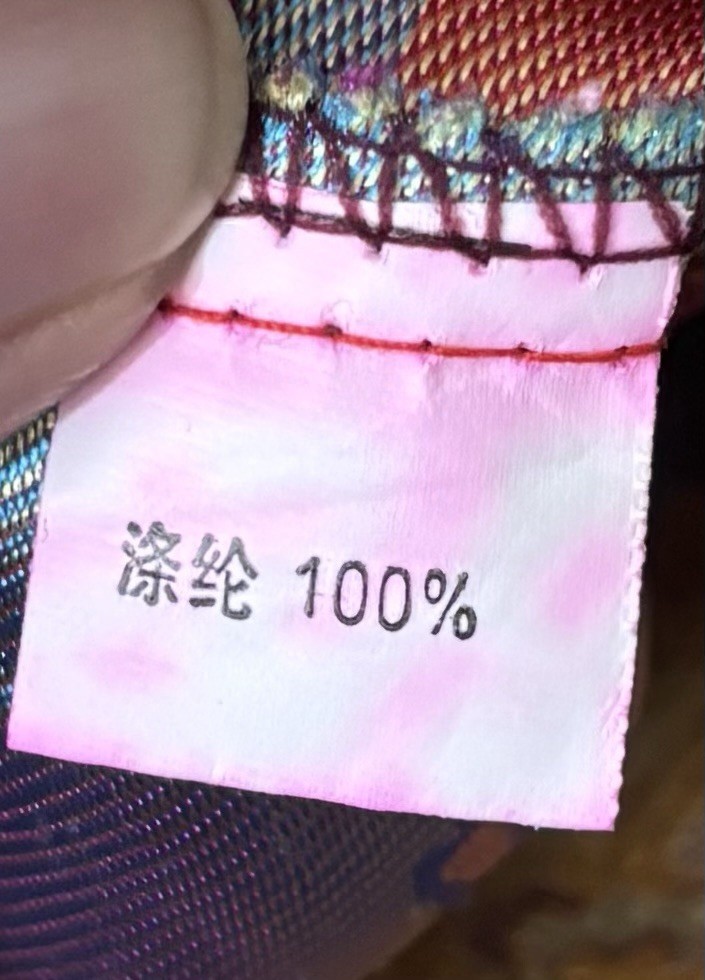 LINZHIYOU Girls Purple Satin Polyester Cheongsam Cheong-sam Dress Size 14