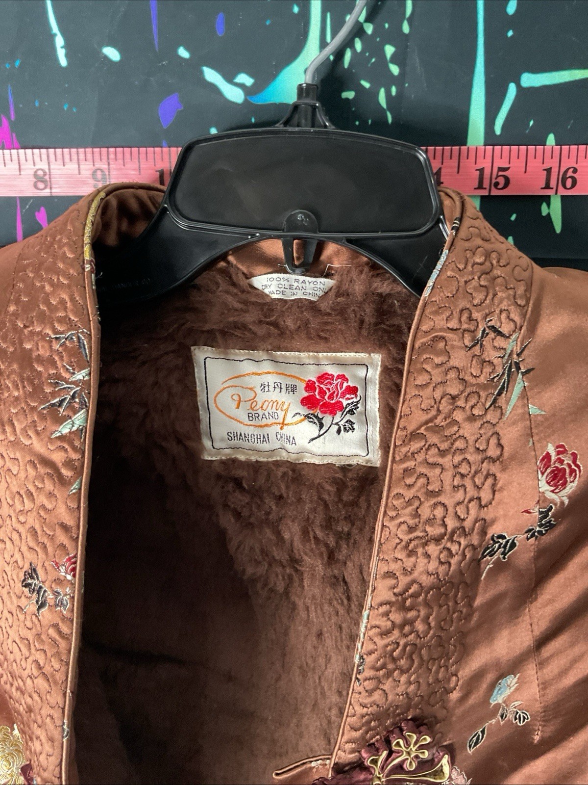Vintage Peony Brand Shanghai China Green Floral Padded Vest