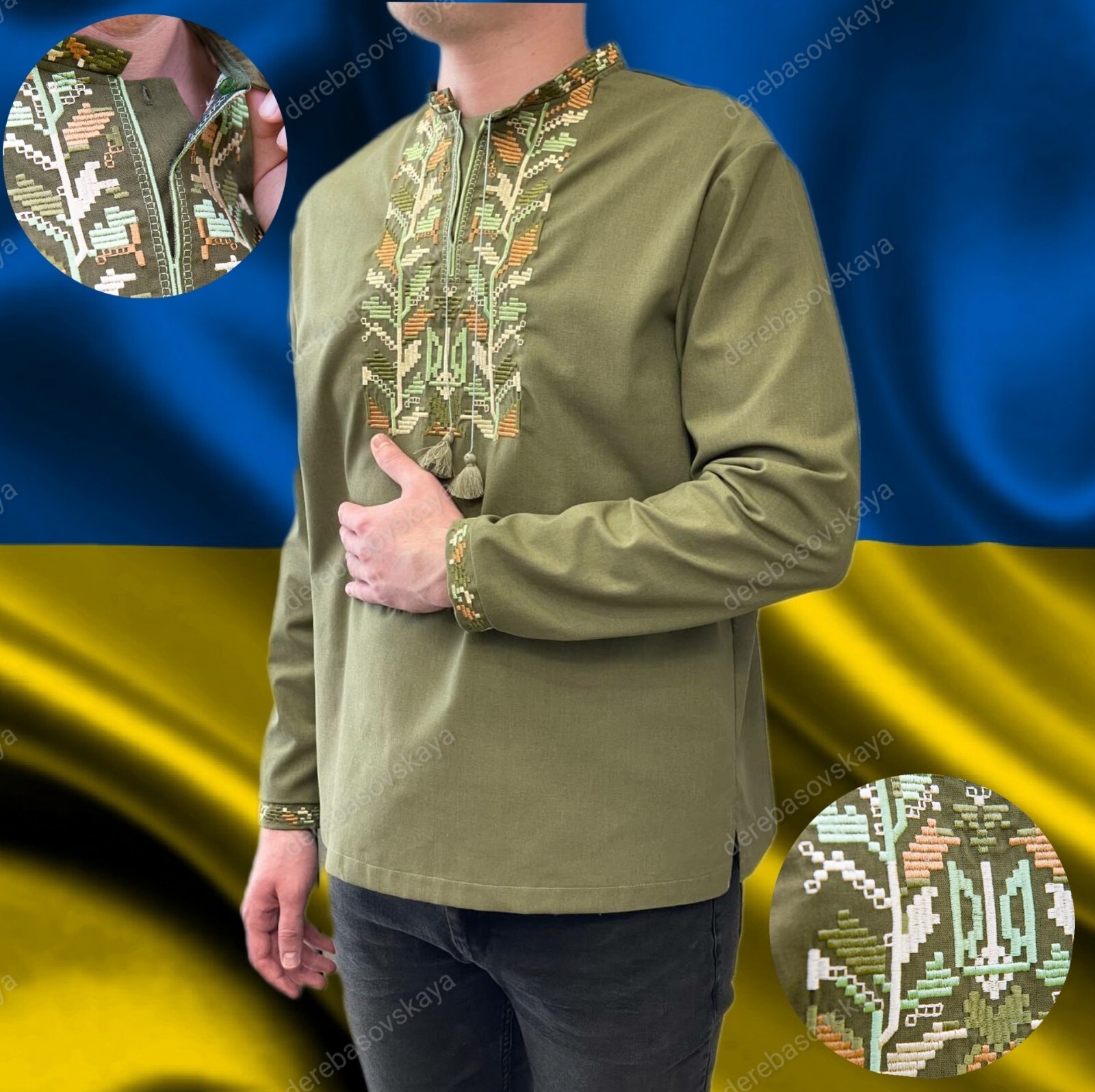 Ukrainian Embroidered Tradition shirt for men’s Sorochka Vyshyvanka . Size XXL