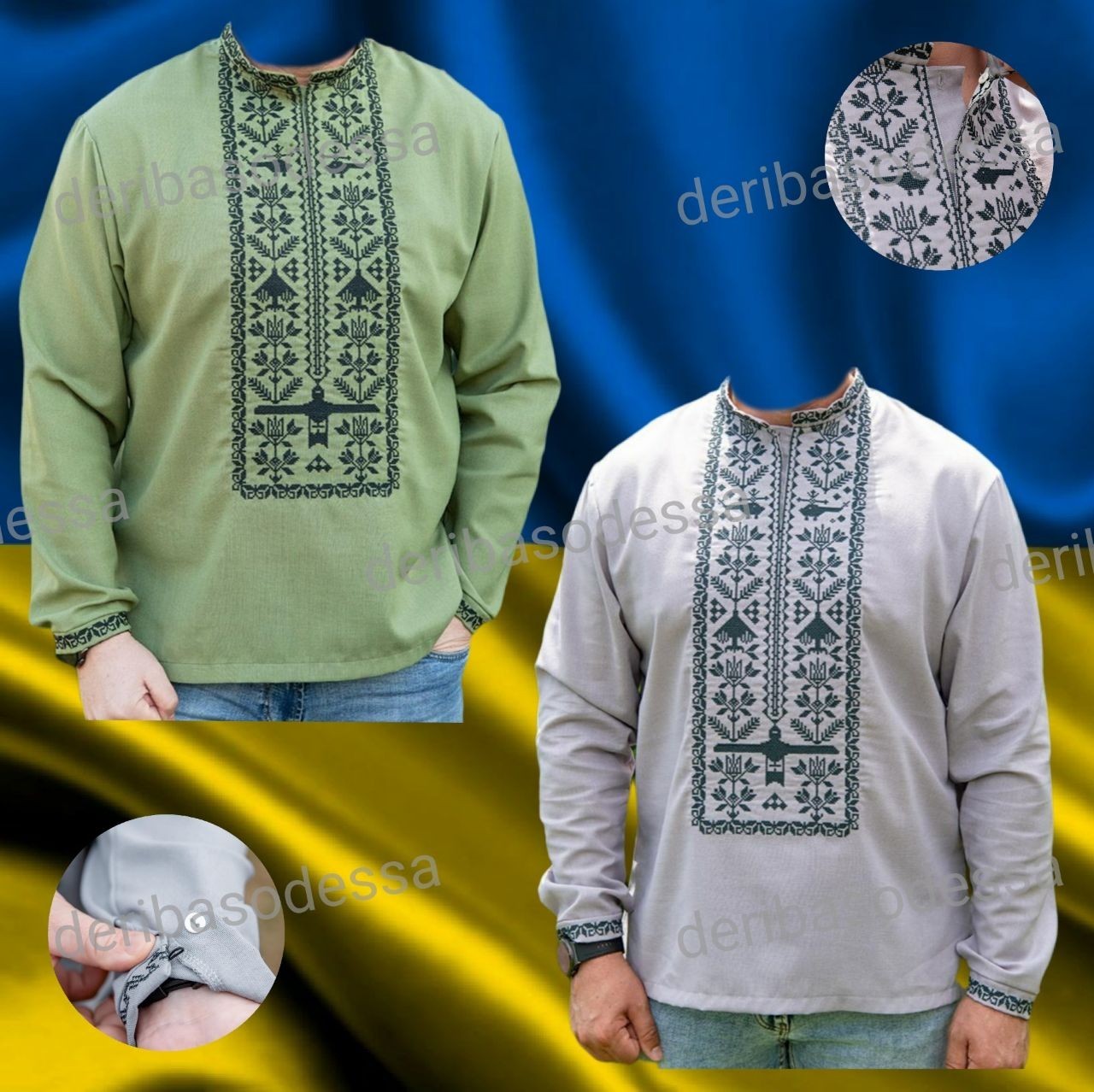 Traditional Ukrainian embroidered shirt for men Vyshyvanka S,M,L,XL,2XL,3XL,4XL