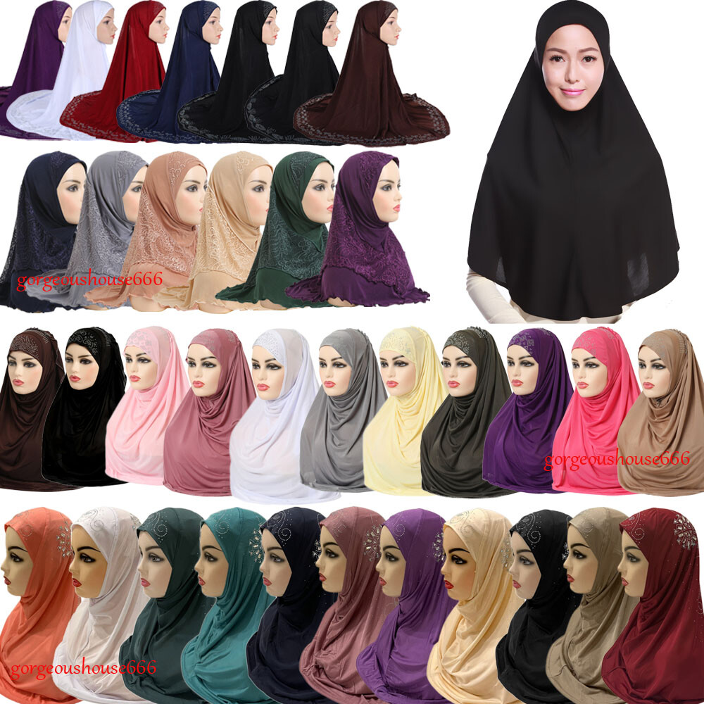 Muslim One Piece Hijab Islamic Scarf Al Amira Turban Headscarf Women Shawls Arab