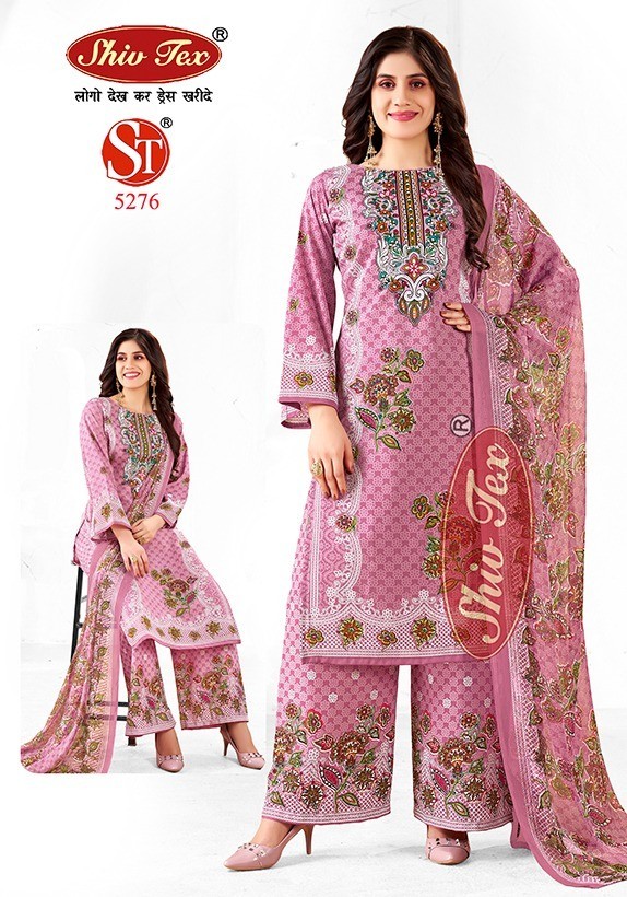 Wedding Pakistani Designer Bollywood Salwar Kameez Indian Party Dress suit Wear