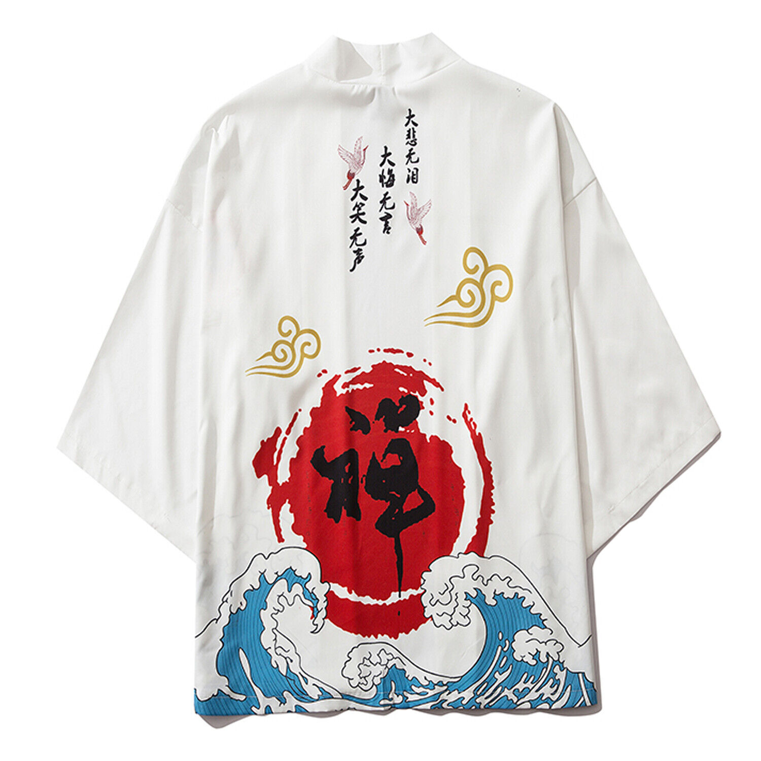Niepce Men’s Sun on the Waves Kimono Lightweight Harajuku T-shirt Cardigan