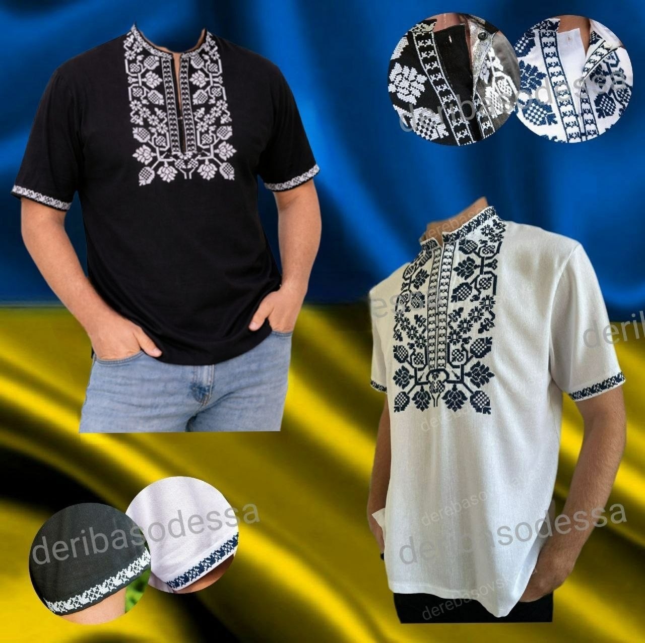Traditional Ukrainian embroidered shirt men Vyshyvanka S, M, L,XL, 2XL, 3XL,4XL