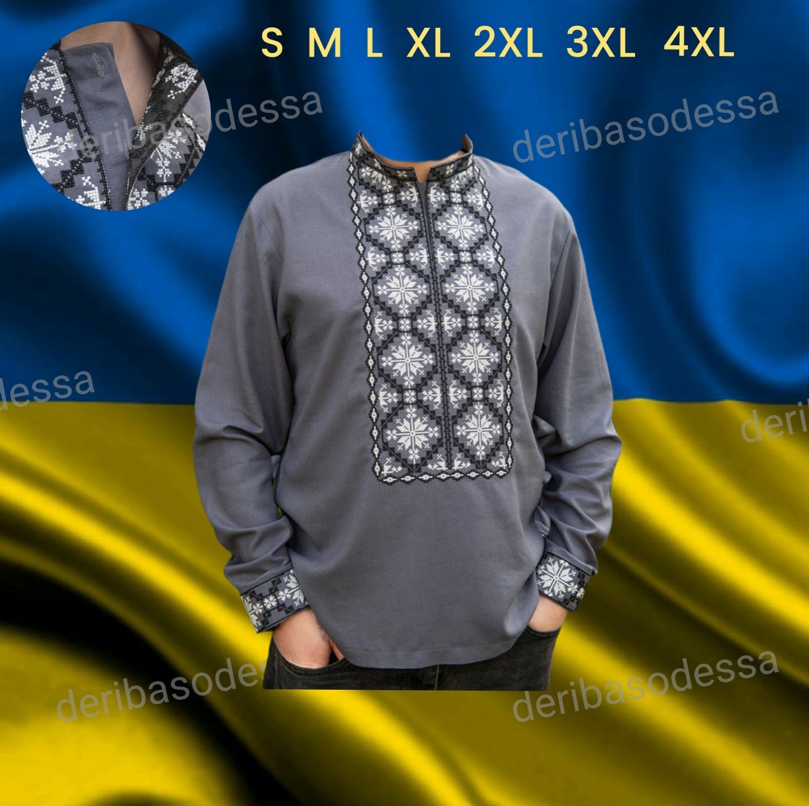 Traditional Ukrainian embroidered shirt men Vyshyvanka 2XS,S,M,L,XL,2XL,3XL,4XL