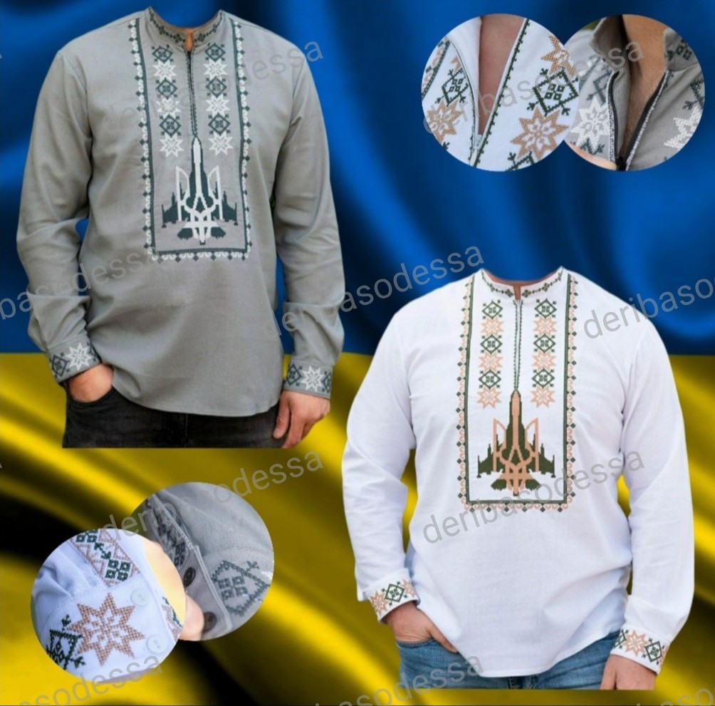 Ukrainian traditional embroidered men’s shirt Vyshyvanka XS,S,M,L,XL,2XL,3XL,4XL