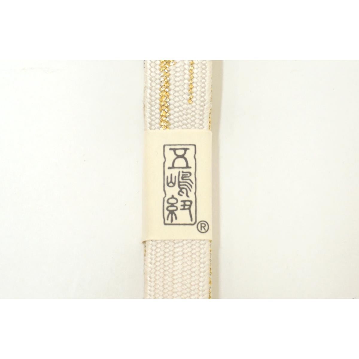 Authentic [Unused] Obi-jime (kimono sash cord), extra long length [Goshima-h…