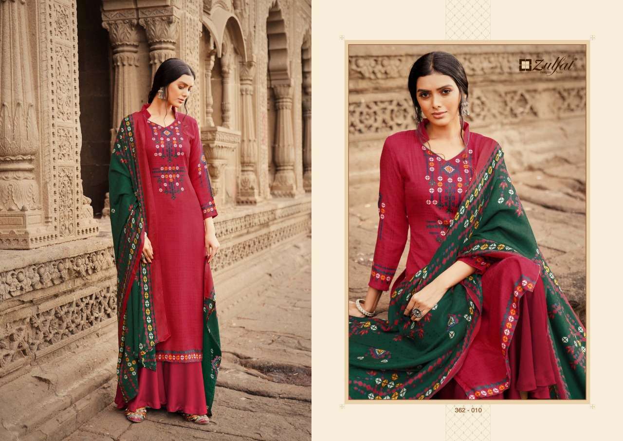 Indian Pakistani Designer Stylish Salwar Kameez Suit Beautiful Palazzo New Dress
