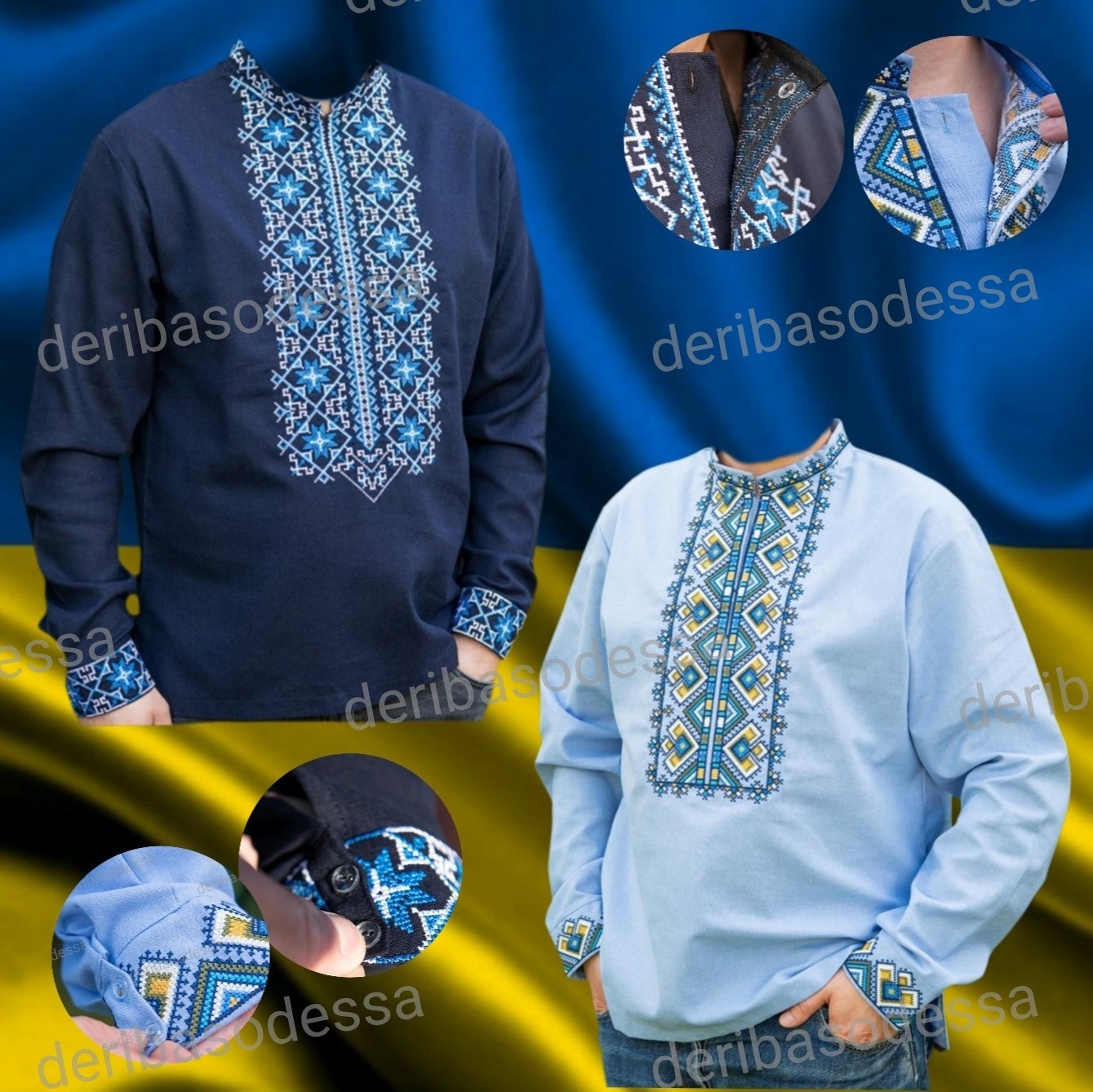 Ukrainian Embroidered Tradition shirt for men’s Sorochka Vyshyvanka . Size XXL