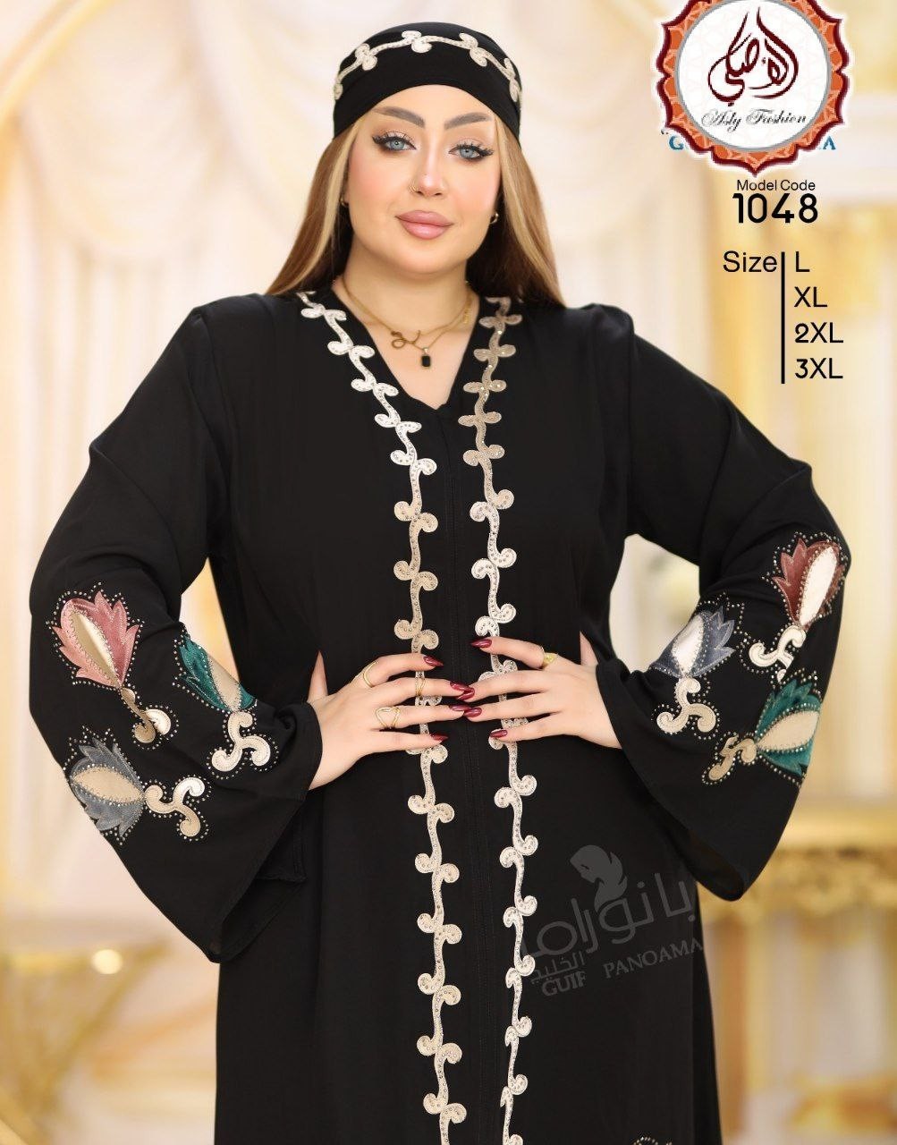 Luxury Silk Abaya Women Kaftan Modest Maxi Dress Plus Size L-3XL Elegant