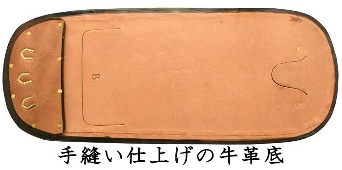 Tatami surface Leather Sole Nozaki flat surface Setta Sandals Aizu cotton strap