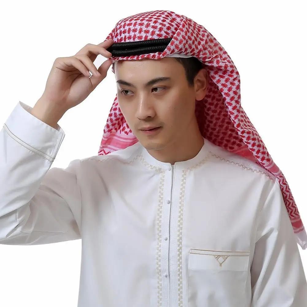 Muslim Hijab Scarf Arab Headwear Islamic Foulard Jersey Turban Prayer Wrap