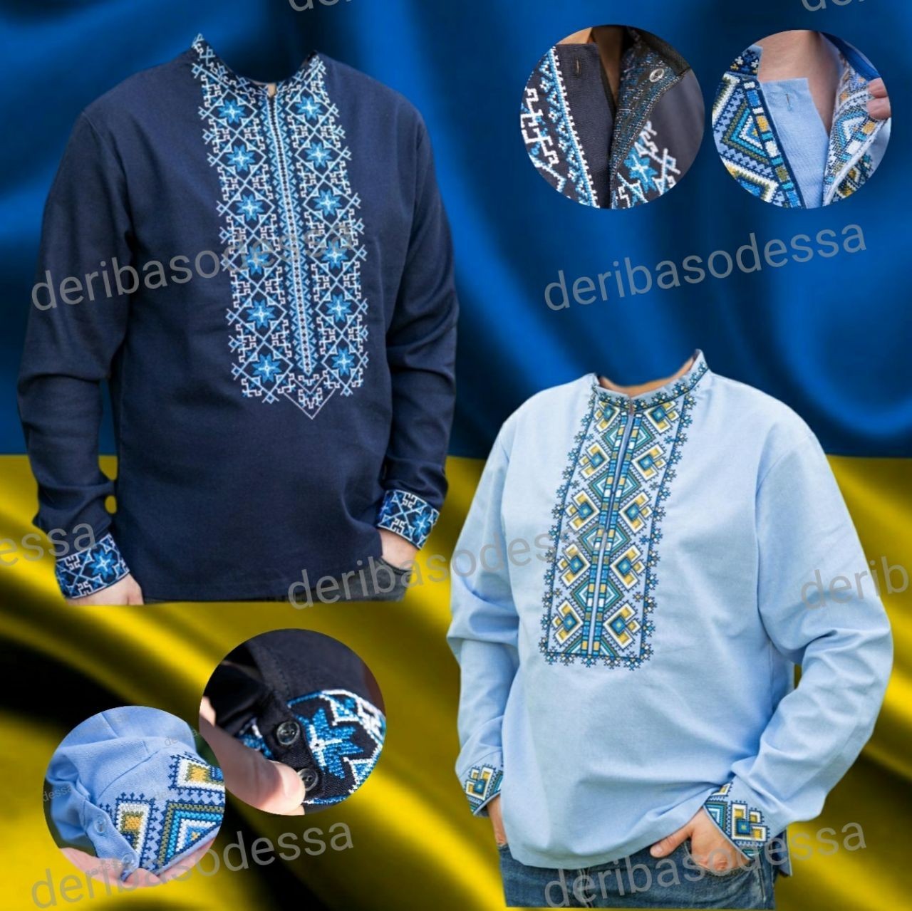 Traditional Ukrainian Embroidered shirt for men Vyshyvanka S,M,L,XL,2XL,3XL,4XL