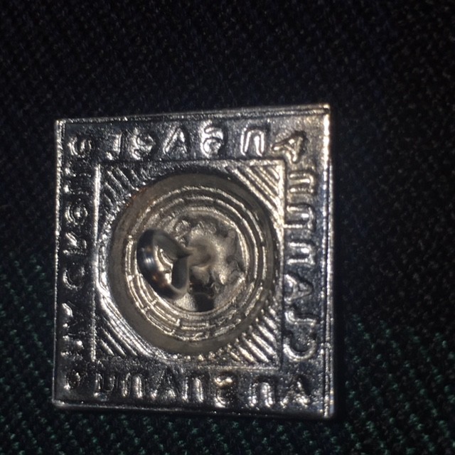 Scottish Kilt Jacket’s Rampant Lion, Harp & Thistle Buttons (sold As One each)