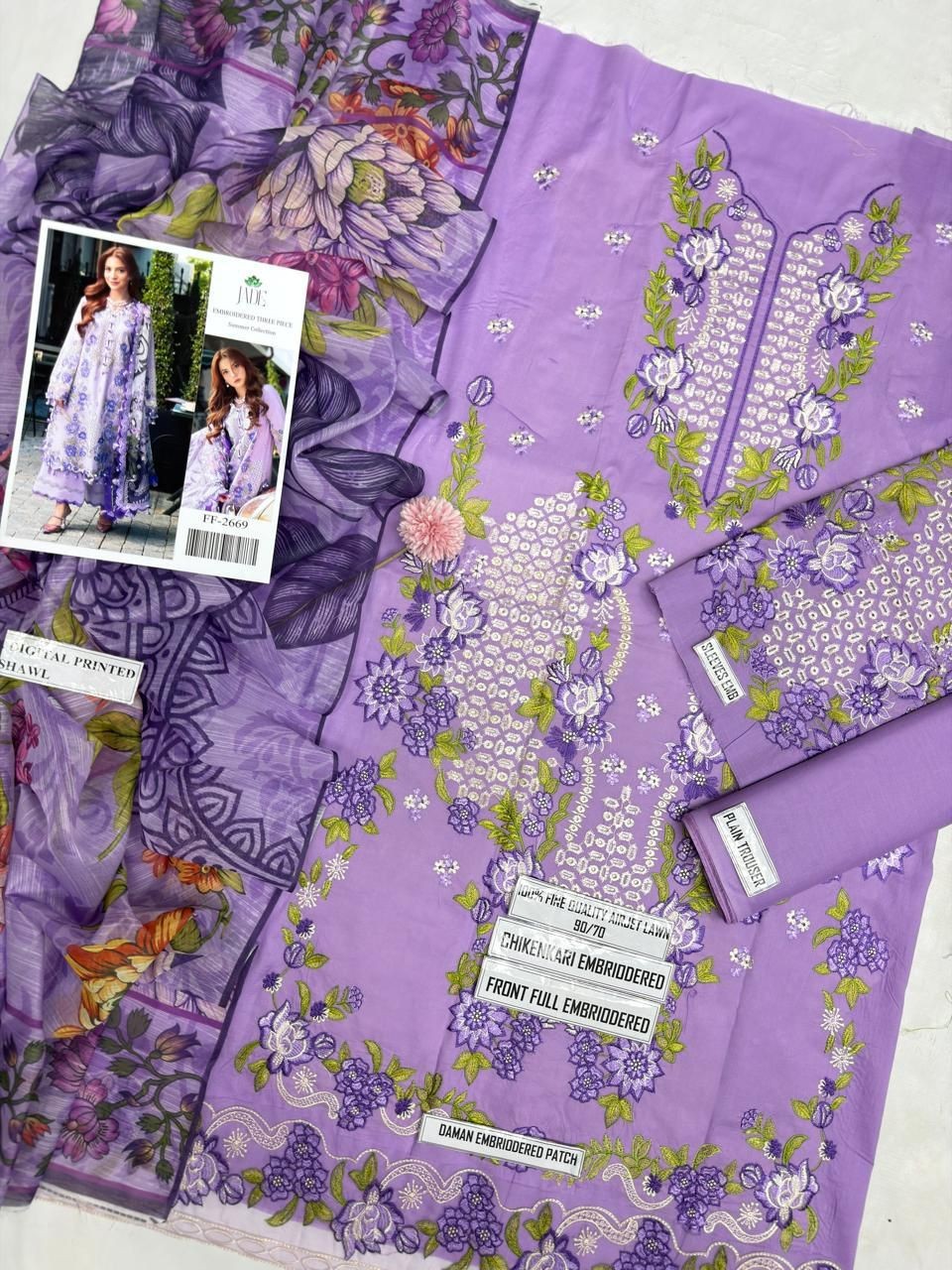 Pakistani Airjet Lawn Embroidered 3Pc Suit Digital Dupatta Unstitched